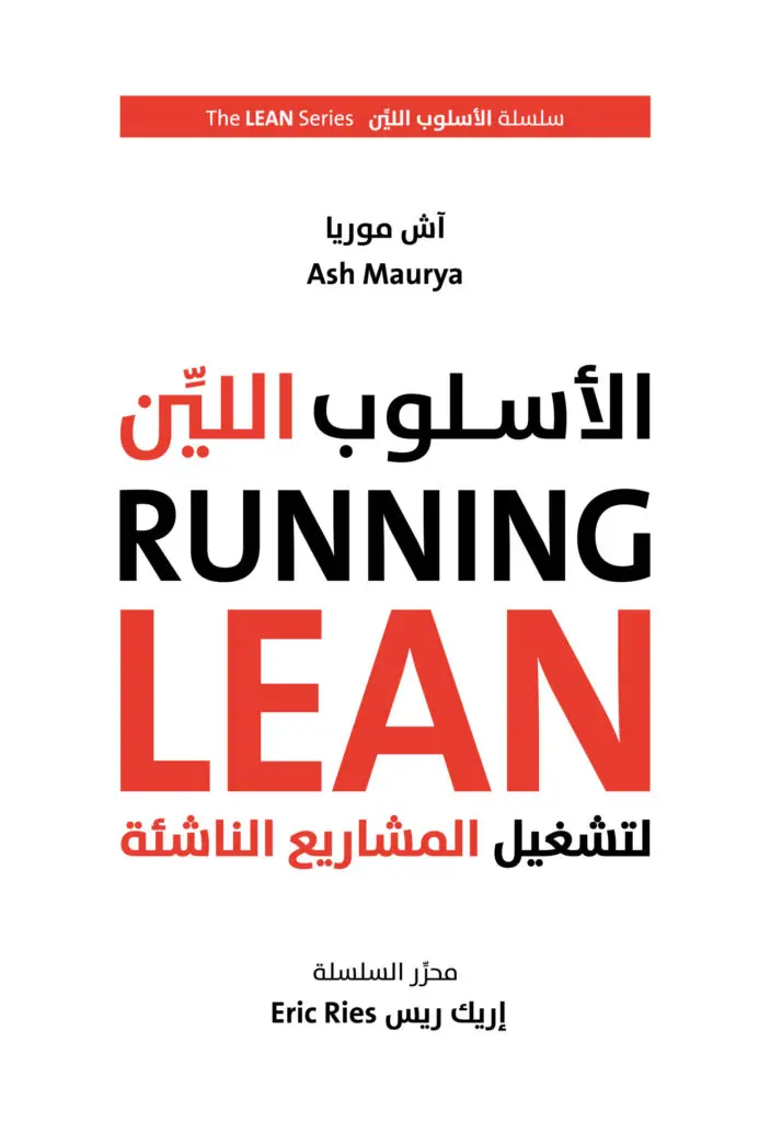 محتوى وجيز bce41aa4-ecf1-4fb0-812d-0d801e9fc33e